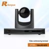 Rxeagle UT301 4K Универсальный терминал для видеоконференций (Китайская версия)
