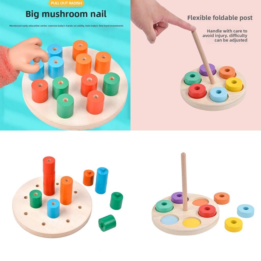 Wooden Early Learning Puzzle Set For Kid Cognitive Development Baby Gift
