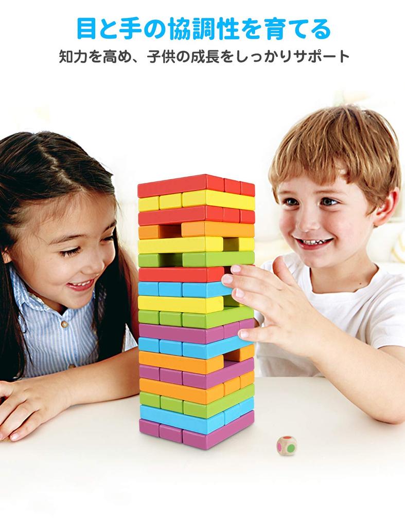 Homraku Wooden Balance 3D Board Building Domino Tabletop Game 54 for Ages 6 and Up Game, Puzzle, Game, Blocks, Blocks, (6 Colors, Pieces)