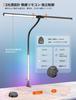 BeaNet Desk Light LED Remote Light Auxiliary 5 Level Dimming Color Clamp Desk Lamp Wide Stand Light Adjustment Tabletop Easy on the Eyes Black