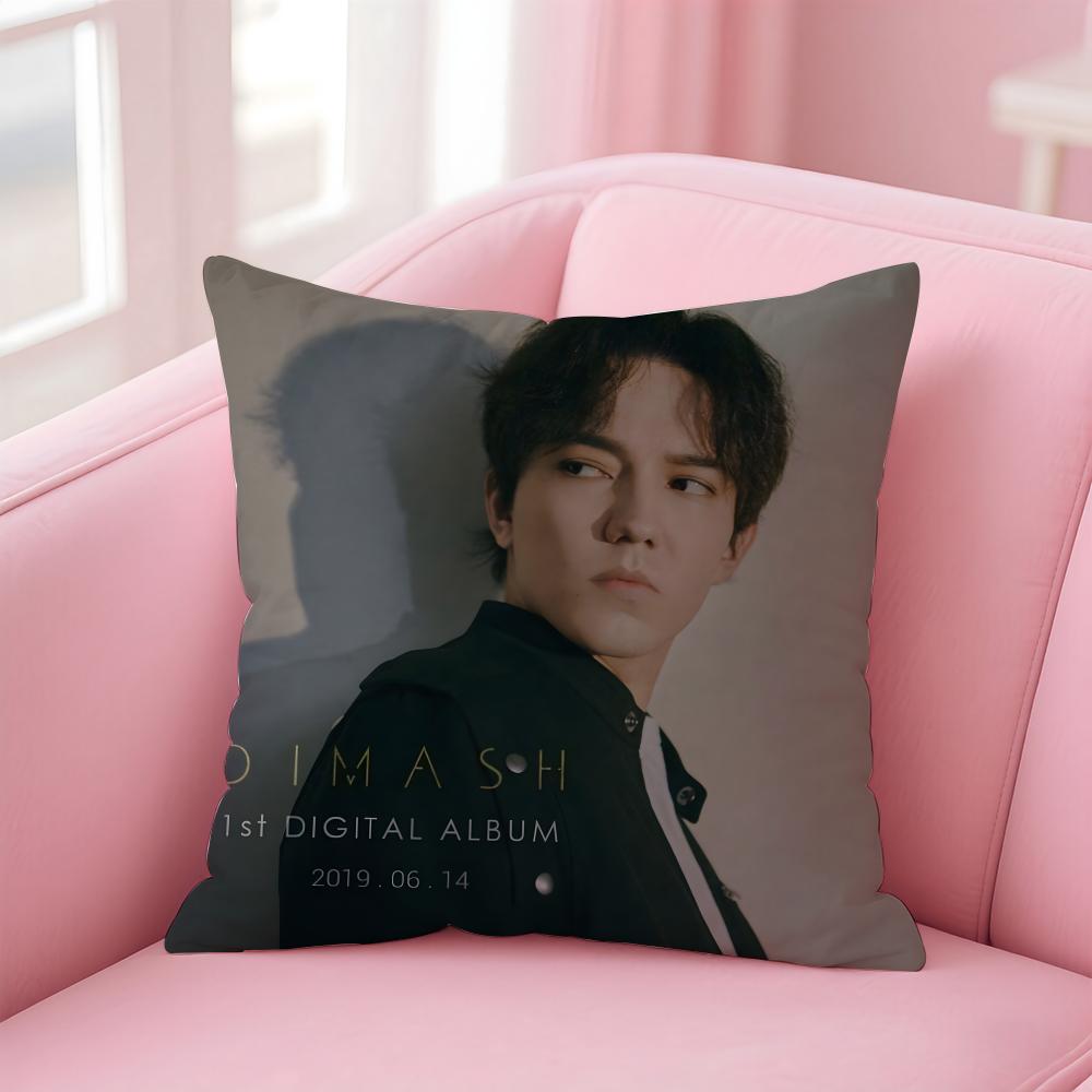 D-Dimash K-Kudaibergen Певец Наволочка Удобная Двусторонняя Наволочка Идеально для Автомобиля Дивана Спальни и Не Только