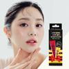 Vegan Red Balm Special Set (Red Balm 25mL+Original Balm 10mL)