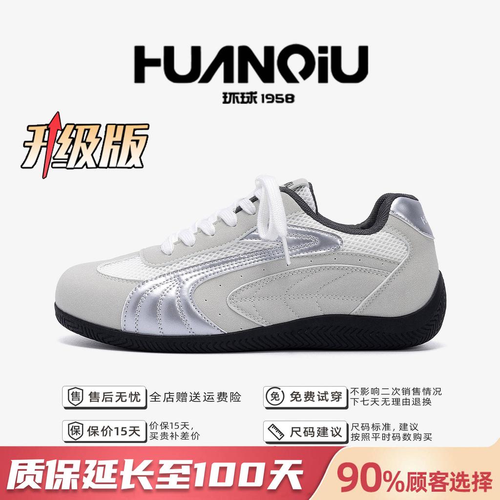 Global Retro Inner Height-increasing Racing Shoes Men's ZHQ3768 Autumn Breathable Popular Men's Shoes Versatile Casual Trendy Shoes
