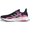 Solar Boost 3 Black Screaming Pink Women Sneakers Core-Black Halo-Silver FY0304