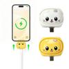 Cartoon Cat Auto Disconnect Adapter Auto Disconnect Charging Protector  Daily Commute