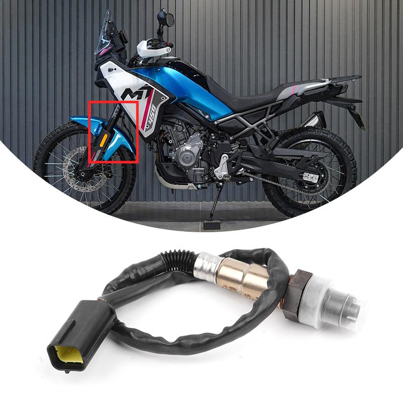 Для CFMOTO 450MT Кислородный датчик CF Moto 450MT/NK/SR/CLC 800MT-X/NK 675SR-R Аксессуары для мотоциклов Оригинальные запчасти