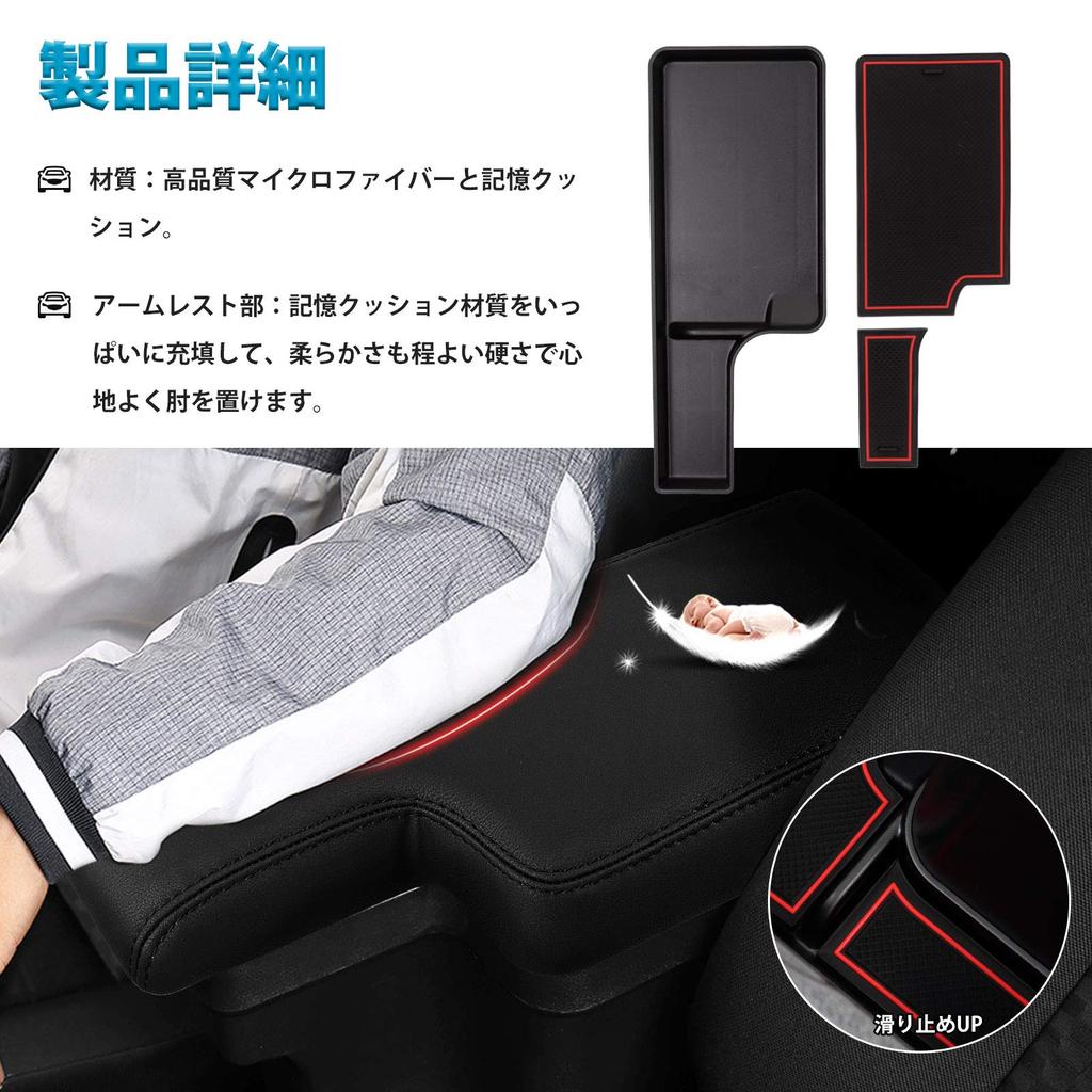 Auto Spec Совместимый с Toyota Новый Автомобиль Подлокотник Консоль Автомобильный Ящик для Хранения Подлокотник для Мелких Предметов Оригинальный Легкая Установка Прямой от Производителя Внутренний Новый