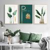Зеленое растение, золотой лист, настенная живопись на холсте, плакаты на скандинавскую тему и принты, настенные панно для гостиной, скандинавский домашний декор