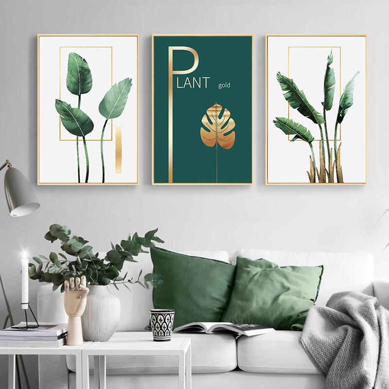 Зеленое растение, золотой лист, настенная живопись на холсте, плакаты на скандинавскую тему и принты, настенные панно для гостиной, скандинавский домашний декор