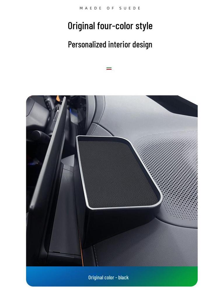 Zeekr 001 Кожаный задний ящик для хранения и декоративный органайзер для центральной консоли