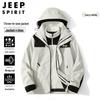 Мужская куртка 3-в-1 JEEP SPIRIT, ветрозащитная, водонепроницаемая, для активного отдыха