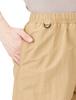 United Athle Nylon Easy Sand Size M Shorts, Khaki,