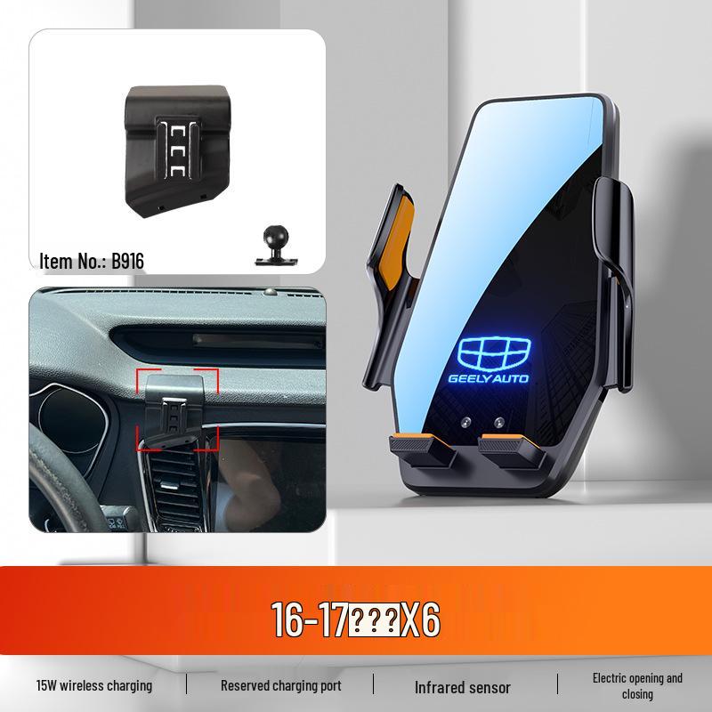 Автомобильный держатель для телефона для Geely Boyue PRO, Vision S1/X3/X6, Emgrand GL/GS