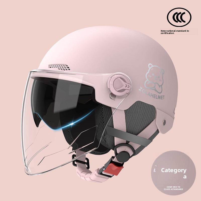 Helmet Electric Car Women's 3c Summer Helmet Double Lens Model with Ear Protection and Sun Protection Class A Riding 3C Certified Battery Car Sunshade
