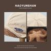 Unisex Lamb Fleece Duckbill Ear Protection Hat - Warm, Thickened Cycling & Winter Lei Feng Style