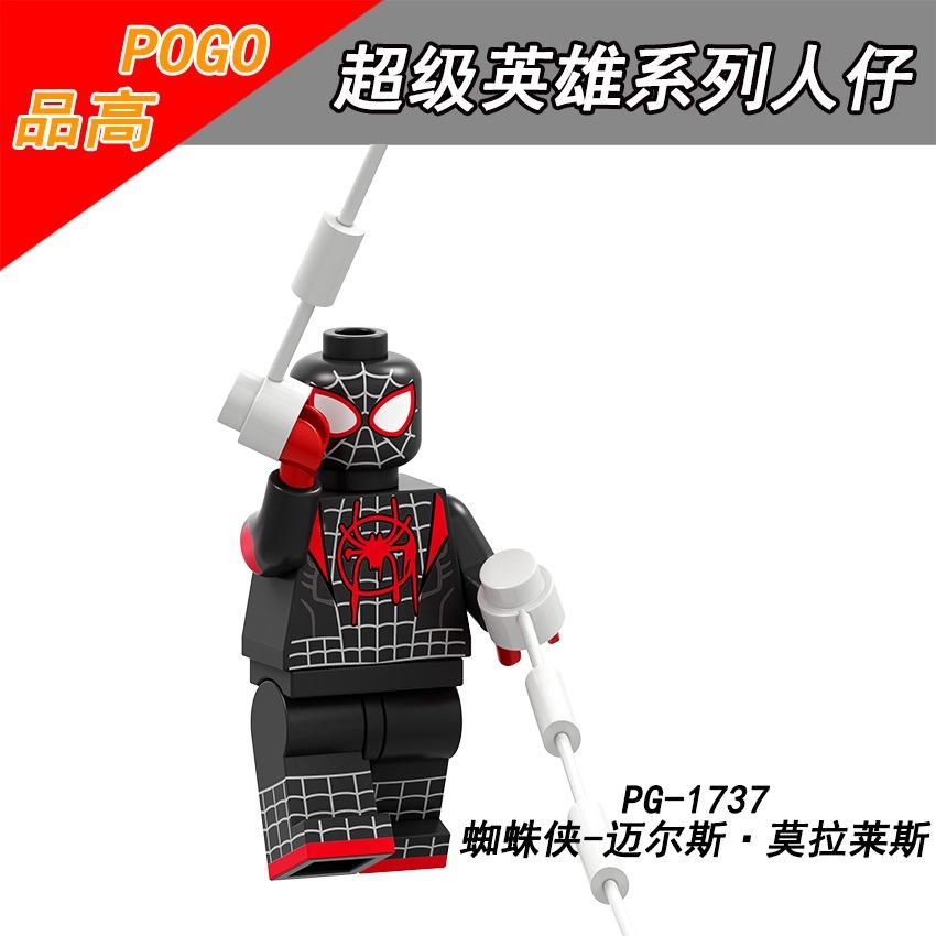 Minifigures Superhero Building Blocks Figurine Hulk Spider-Woman Toy
