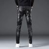 Light Luxury Splash Ink Jeans Men's Trend Ins Slim Small Leg Trousers Tide Retro Patches Men's Trousers