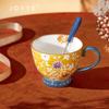 JOYYE Hand-Painted Ceramic Mug