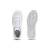 Puma Smash Cat Perf Низкие Кроссовки Унисекс Кроссовки Белые 387796-06