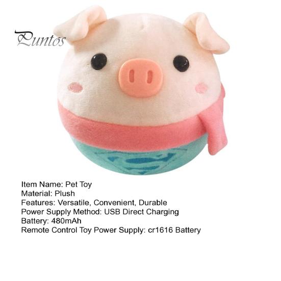 1 комплект, игрушка для домашних животных, интерактивная движущаяся плюшевая игрушка для домашних животных, набор мультяшных свиней, говорящая писклявая электронная игрушка-мяч для собак, товары для домашних животных