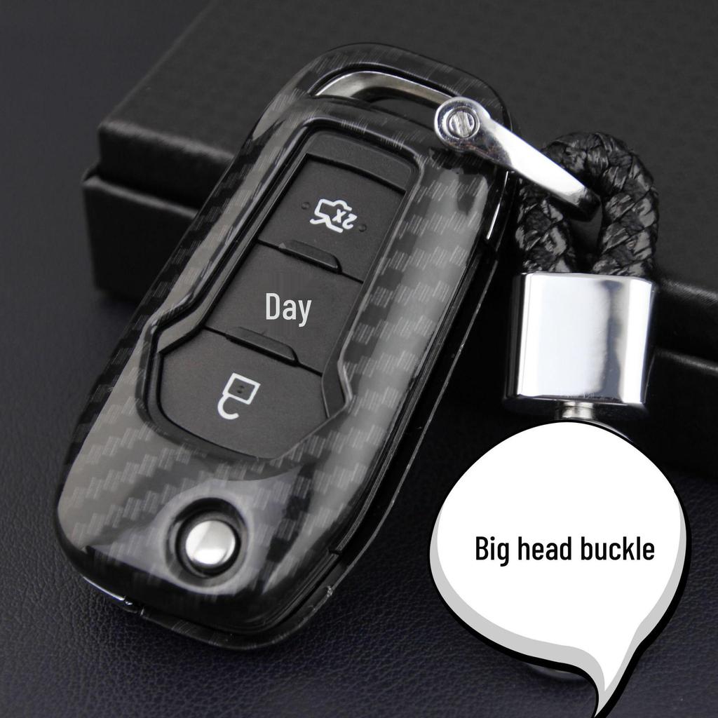 Ford Car Key Shell - Fits Ranger, Mondeo, F150, Carbon Fiber Design