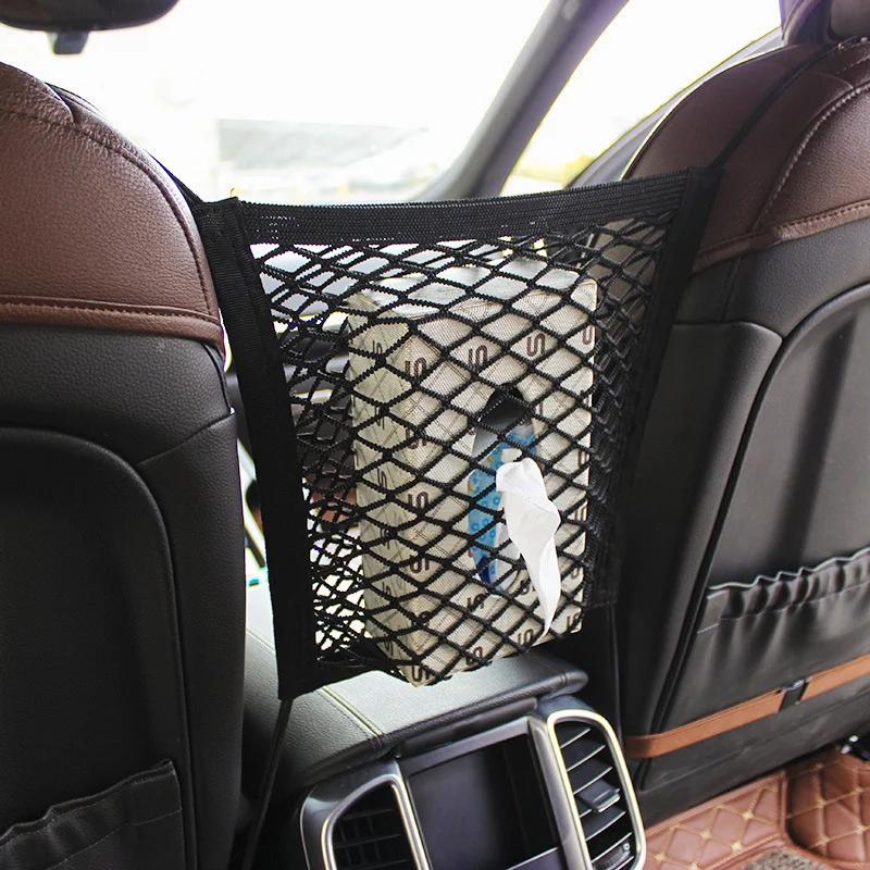 New Car Storage Mesh Bag, Seat To Seat Car Styling Storage Bag, Elastic Mesh Bag Storage Car Accessories, Easy Installation