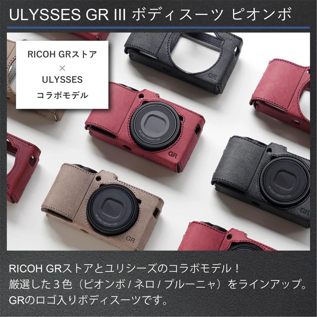 ULYSSES GR III Piombo Боди Модель GR Store Логотип GR Полностью Покрытый Кожей Зарядка Во Время Ношения Совместимый с Штативом Ручная Работа в GRIIIx GRIII [RICOH /