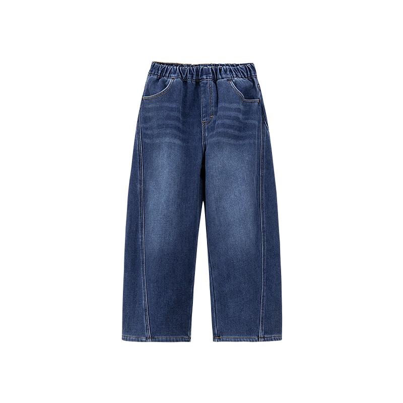 Levi's Boys' Fleece-Lined Curved Fit Jeans