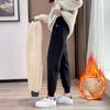 Женские однотонные толстые флисовые брюки, зимние плюшевые теплые брюки, женские повседневные спортивные брюки со шнурком, свободные брюки-харен с карманами