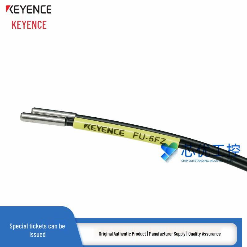 Оригинальный датчик Keyence FU-5FZ, оптоволоконный датчик с проходящим лучом, 2-метровый усилитель, в наличии