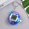 Electronic Handheld Mini Virtual Pet Development Game Console, Novel and Unique Toy Pendant, Keychain, Creative and Interesting