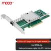 Capricorn 10G PCIe Серверная сетевая карта с оптоволоконным интерфейсом