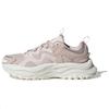 Maxxwavy Mauve Women Sneakers Pink Putty-Mauve Chalk-White IE3458