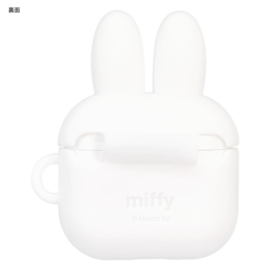 Gourmandies Miffy AirPods 4 Compatible Silicone Case Miffy MF-555A
