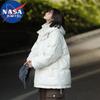 Куртка пуховая с капюшоном NASA MARVEL