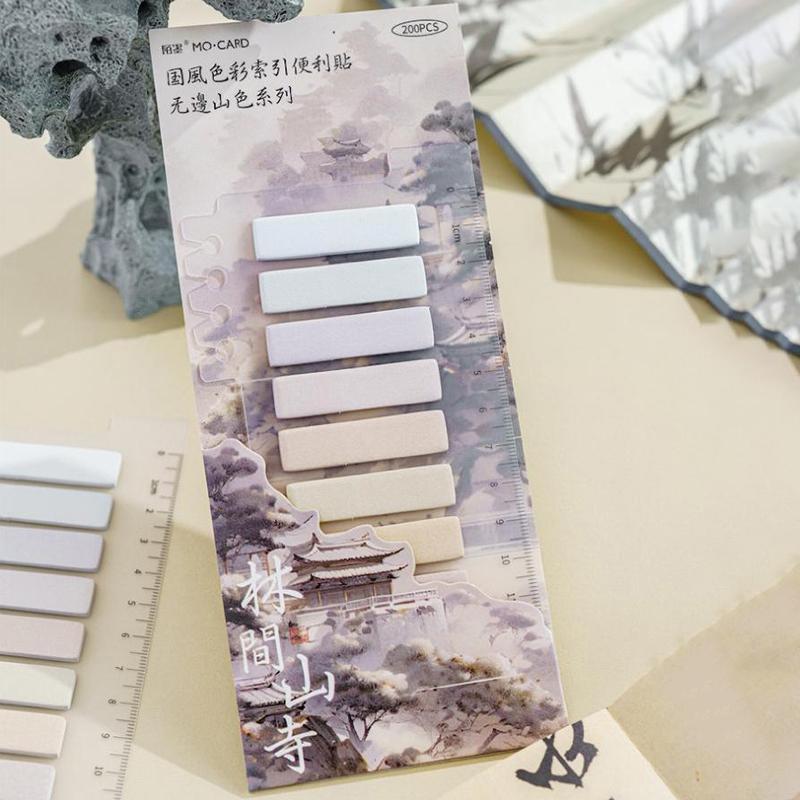 200Pcs Chinese Style Writable Sticky Notes Office Accessories Color Index Posted-It Notes Student Stationery Journaling Supplies