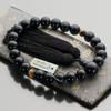 Prayer Beads for Men Ebony 2 Ten Tiger Eye Stones 22 Beads Pure Silk Tassel Bead Bag Included Can Be Used by All