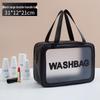 Large-Capacity Waterproof Frosted Makeup & Toiletry Bag