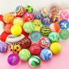 Fun Outdoor Games 45mm Elastic Children Toys Bouncy Toys Jumping Balls Bouncing Ball Toy Balls