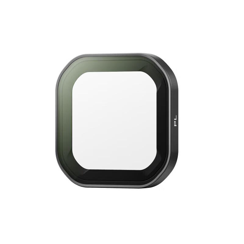 Набор ND-фильтров Insta360 Ace Pro