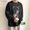 American High Street Long-sleeved T-shirt for Men In Spring and Autumn Trendy Brand Hong Kong Style Casual Bottoming Oversize Design Top Hot Style
