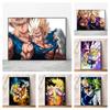 Canvas Art Wall Painting Dragon Beads, Vegeta Cartoon Figures, Posters, Home Prints