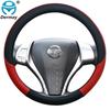 100% Бренд DERMAY Кожаная Накладка на Руль Спортивного Автомобиля для Nissan Tiida 2004~ Автоаксессуары