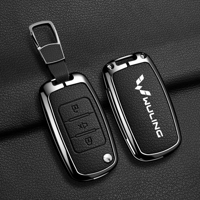 Чехол для ключа Wuling Hongguang MiniEV: Полностью металлический корпус, Декоративный аксессуар для мужчин и женщин