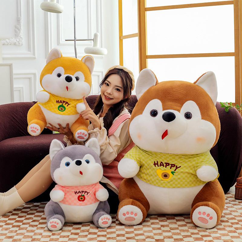 Shiba Plush Inu Dolls For Little Girls Sleeping To Soothe Dogs Gifts Holiday