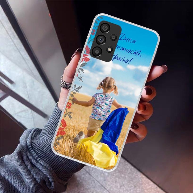 Ukraine Beautiful Art Girls Phone Case For Samsung Galaxy A17 A57 A37 A16 A26 A36 A56 A15 A25 A35 A55 A14 A13 A54 A53 A34 A24 A3