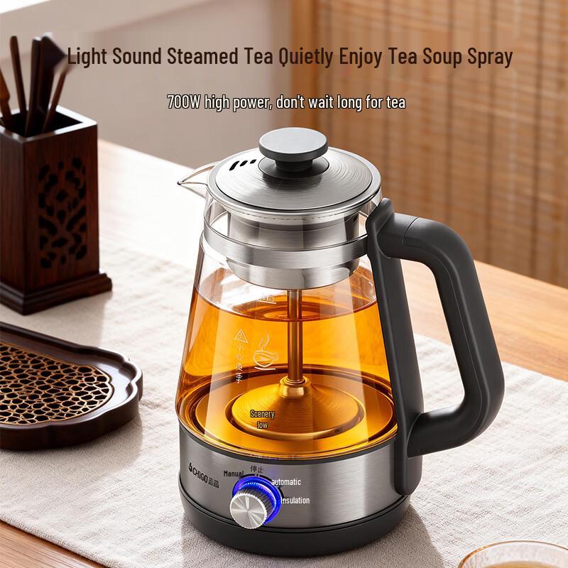 Chigo 1L Electric Glass Tea & Health Pot CN plug (adapter included)