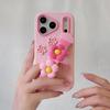 Розовый цветочный чехол-браслет для iPhone 14-17/Pro/Max, Противоударный чехол