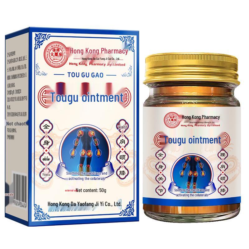 Гонконгский Тигровый Бальзам для снятия боли в суставах и мышцах: Костно-проникающая мазь для расслабления мышц, массажа суставов и коленей, комфорта поясницы и ног