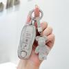 Premium Soft TPU Pink Silver Car Key Case Cover Accessories for Porsche Macan 718 Cayenne Paramela 911 Key Rings Keychain Bag